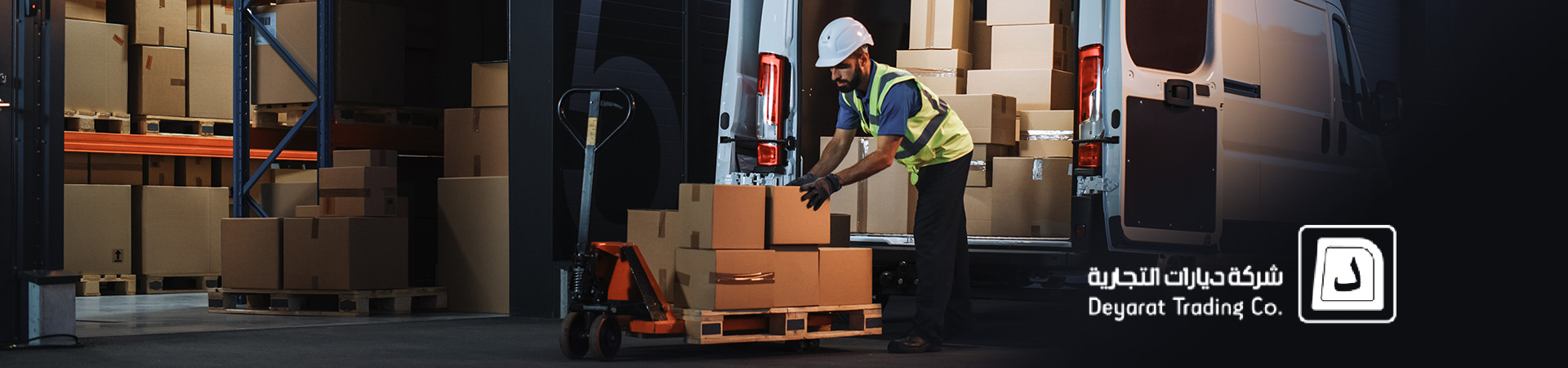 Shipping Services Marketplace Development for Deyarat Trading Co