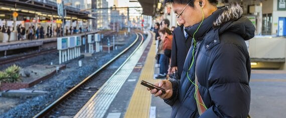 Real-Time Tram Schedule Mobile App Contributing to 30M+ Journeys per Year 