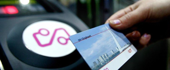 Testing of Smart Card Software for Public Transport