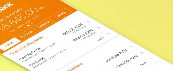 التحديث والدعم المستمر لتطبيق شهير لتقديم الخدمات المصرفية عبر الجوال