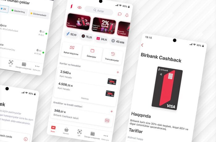 ترقية تطبيقات الجوال المصرفية وتقديم استشارات تقنية المعلومات لكابيتال بنك