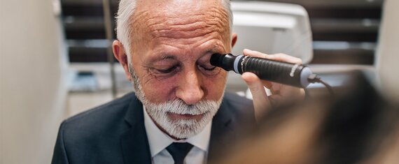 ترقية برمجيات التصوير الميكانيكي الحيوي لطب العيون